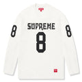 Pull Supreme
